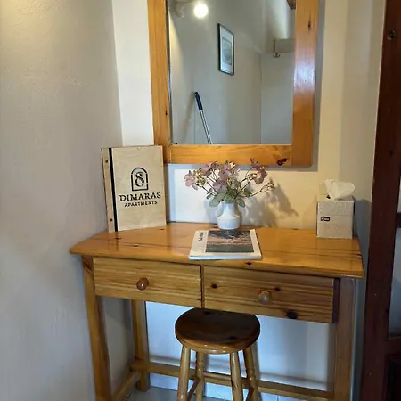 Apartamento Dimaras