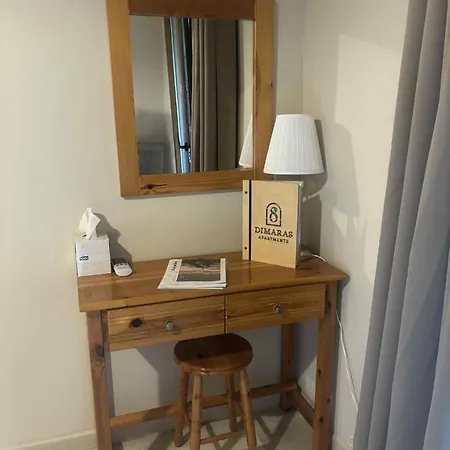 Apartment Dimaras