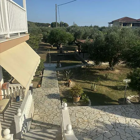 شقة Dimaras